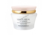 KEENWELL Jalea Real & Ginseng Crema Nutritiva Reafirmante – Питательный крем, разглаживающий кожу 50 мл.