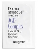 La Biosthetique Age3 Complex Instant Lifting Hydrogel Eye Patch (Гидрогелевые лифтинг-патчи для глаз с мгновенным эффектом)