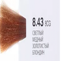 Kezy Involve Moisturizing Permanent Color (Стойкая крем-краска для волос с MFA-комплексом), 100 мл