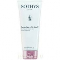 Sothys Body Scrub (Скраб-гель для душа с голубым ирисом)