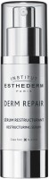 Institut Esthederm Derm Repair Restructuring Serum (Восстанавливающая сыворотка), 40 мл