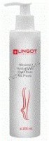 Lingot Mousse Hydratante Pour Bain de Pieds (Увлажняющая пена для принятия ножных ванн), 200 мл