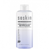 Soskin Make-up Remover (Двухфазное средство для снятия макияжа)