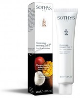 Sothys 2-in-1 mask exfoliant (Антиоксидантная скраб-маска "Малина-Чёрная смородина"), 40 мл