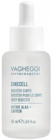 Vagheggi Sinecell Body Booster - Active Alga+Caffein (Сыворотка Бустер водоросли+кофеин), 50 мл