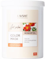 Farmavita Art Salon Mask (Маска для окрашенных волос), 1000 мл