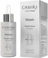 Casmara RGnerin Wrinkle Serum (Сыворотка против морщин «Регенерин»), 50 мл