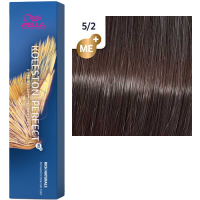 Wella Pro Koleston Perfect Me+ (Стойкая крем-краска для волос), 60 мл