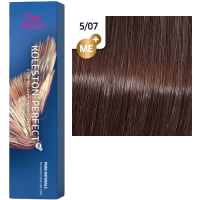 Wella Pro Koleston Perfect Me+ (Стойкая крем-краска для волос), 60 мл