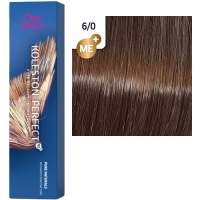 Wella Pro Koleston Perfect Me+ (Стойкая крем-краска для волос), 60 мл