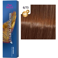 Wella Pro Koleston Perfect Me+ (Стойкая крем-краска для волос), 60 мл