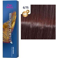 Wella Pro Koleston Perfect Me+ (Стойкая крем-краска для волос), 60 мл