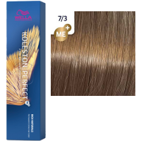 Wella Pro Koleston Perfect Me+ (Стойкая крем-краска для волос), 60 мл