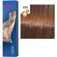 Wella Pro Koleston Perfect Me+ (Стойкая крем-краска для волос), 60 мл