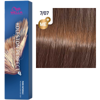 Wella Pro Koleston Perfect Me+ (Стойкая крем-краска для волос), 60 мл