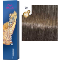 Wella Pro Koleston Perfect Me+ (Стойкая крем-краска для волос), 60 мл