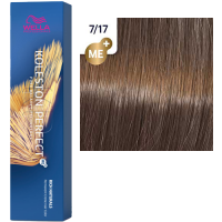 Wella Pro Koleston Perfect Me+ (Стойкая крем-краска для волос), 60 мл