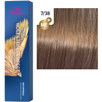 Wella Pro Koleston Perfect Me+ (Стойкая крем-краска для волос), 60 мл