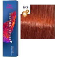 Wella Pro Koleston Perfect Me+ (Стойкая крем-краска для волос), 60 мл