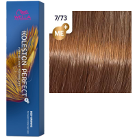 Wella Pro Koleston Perfect Me+ (Стойкая крем-краска для волос), 60 мл