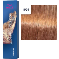 Wella Pro Koleston Perfect Me+ (Стойкая крем-краска для волос), 60 мл