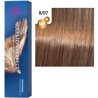 Wella Pro Koleston Perfect Me+ (Стойкая крем-краска для волос), 60 мл