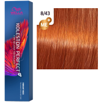 Wella Pro Koleston Perfect Me+ (Стойкая крем-краска для волос), 60 мл