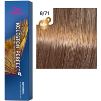 Wella Pro Koleston Perfect Me+ (Стойкая крем-краска для волос), 60 мл