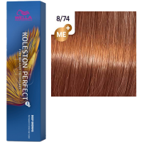 Wella Pro Koleston Perfect Me+ (Стойкая крем-краска для волос), 60 мл