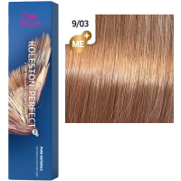 Wella Pro Koleston Perfect Me+ (Стойкая крем-краска для волос), 60 мл