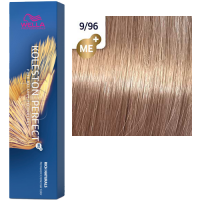 Wella Pro Koleston Perfect Me+ (Стойкая крем-краска для волос), 60 мл