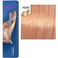 Wella Pro Koleston Perfect Me+ (Стойкая крем-краска для волос), 60 мл