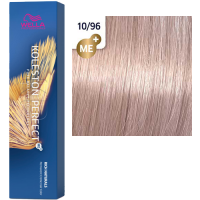 Wella Pro Koleston Perfect Me+ (Стойкая крем-краска для волос), 60 мл