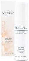 Janssen Face Guard Advanced (Легкая солнцезащитная основа SPF 30 с UVA-, UVB- и IR-защитой)