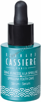 Bernard Cassiere Spirulina Youth serum (Омолаживающая сыворотка со спирулиной), 30 мл