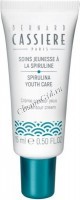 Bernard Cassiere Spirulina Youth care Eye contour cream (Омолаживающий крем для контура глаз со спирулиной), 15 мл