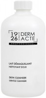 Academie Skin Cleanser (Молочко для демакияжа), 500 мл