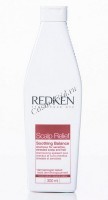 Redken Scalp relief soothing balance (Шампунь для чувствительной кожи головы), 300 мл