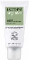 Sothys Moisturizing Radiance Mask (Увлажняющая маска, придающая сияние), 50 мл