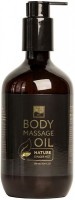 Beauty Style Body Massage Oil (Масло имбирное «Тонус + Антицеллюлит» с разогревающим эффектом), 500 мл