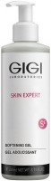 GIGI OS Softening Gel (Гель размягчающий для всех типов кожи), 250 мл