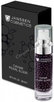 Janssen Caviar Pearl elixir (Anti-age эликсир с экстрактом икры), 28 мл