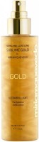 Miriamquevedo Ultrabrilliant The Sublime Gold Lotion (Золотой спрей-лосьон для ультра блеска волос), 150 мл