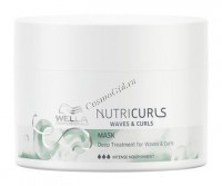 Wella Care Nutricurls Waves Curls Mask (Маска для вьющихся и кудрявых волос)