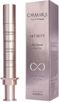 Casmara Infinity Eye Serum (Сыворотка для области вокруг глаз «Инфинити»), 10 мл