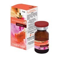 Hyalrepair Vitasomecomplex 08 (Витосомальный комплекс), 1 шт x 5 мл