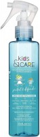 Salerm Kids & Care Triple Action Bi-Phase Spray (Защитный лосьон тройного действия), 190 мл
