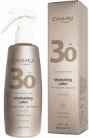 Casmara Moisturizing Lotion (Лосьон увлажняющий для тела SPF 30), 200 мл