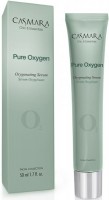 Casmara Oxygenating Serum (Сыворотка для лица кислородная), 50 мл