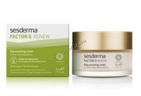 Sesderma Factor G Renew Rejuvenating cream (Крем омолаживающий для лица), 50 мл